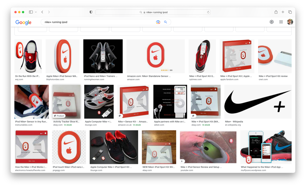 Screen shot of Nike+ accessories